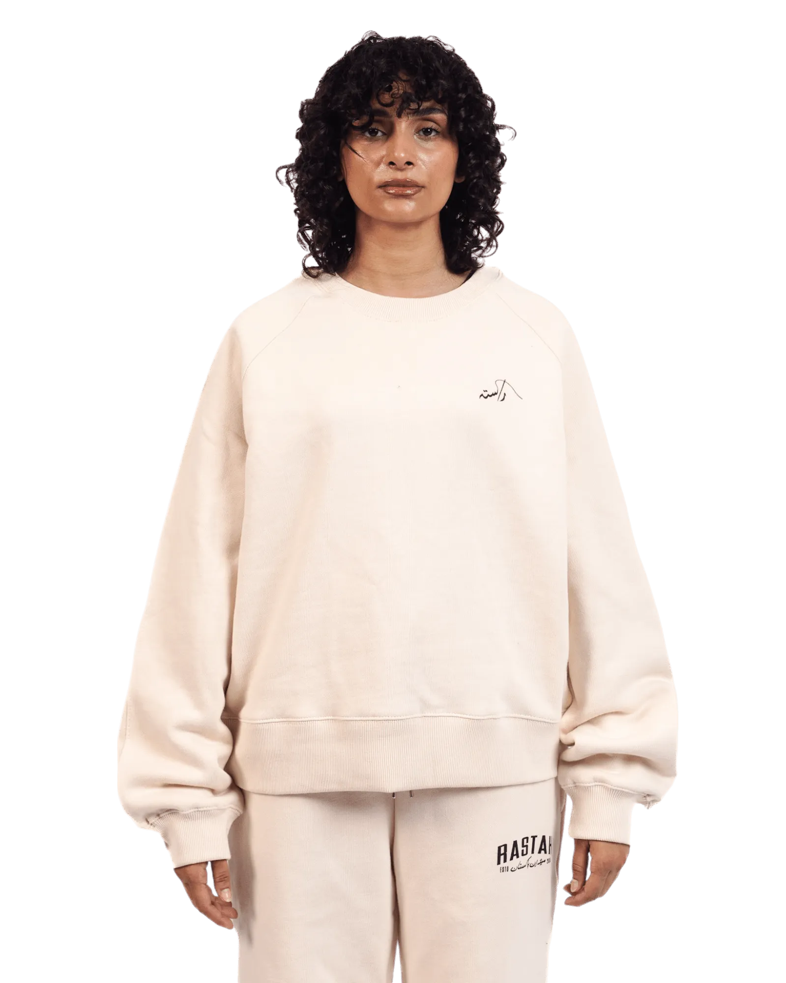 BEIGE LOGO SWEATSHIRT (v2)