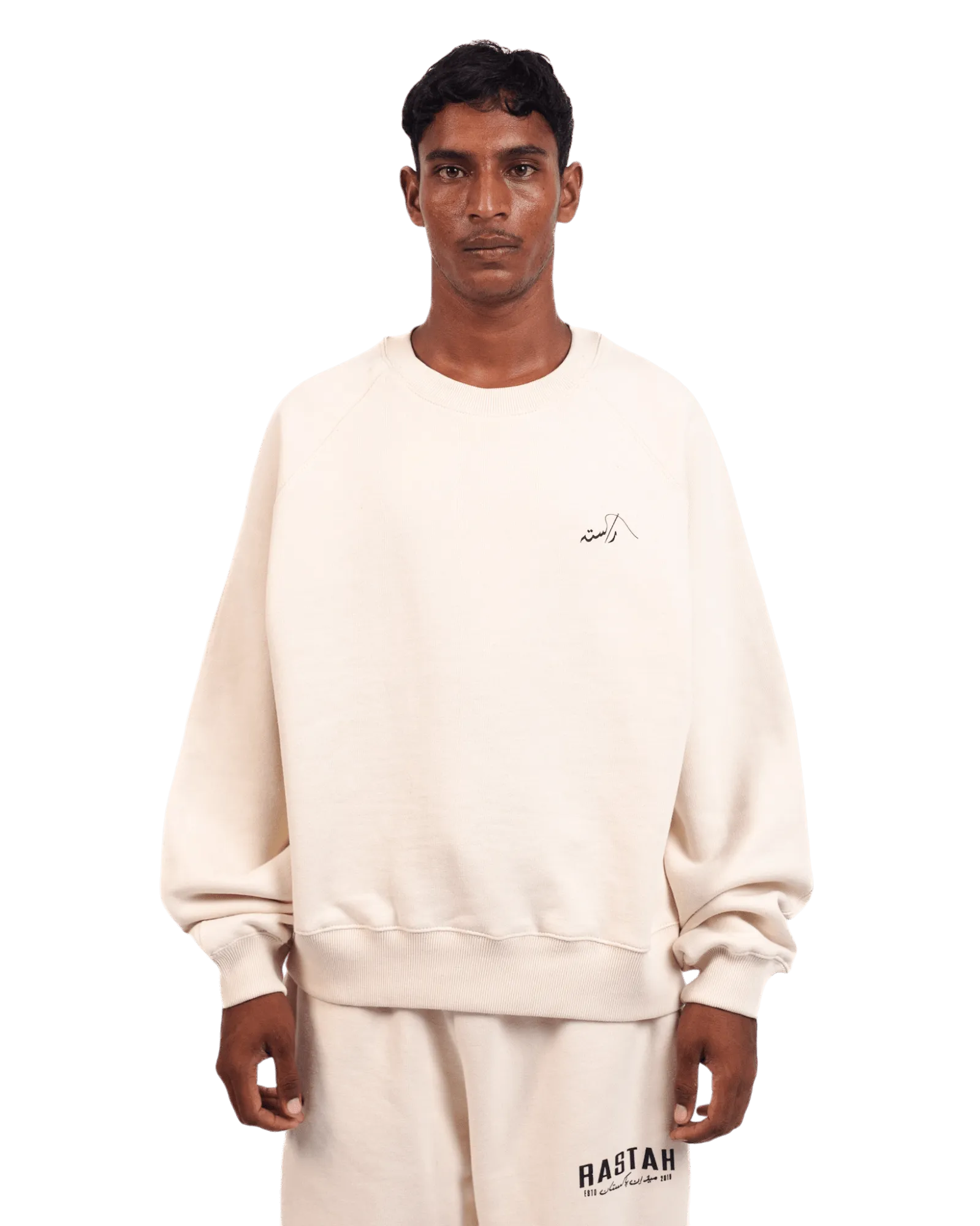 BEIGE LOGO SWEATSHIRT (v2)